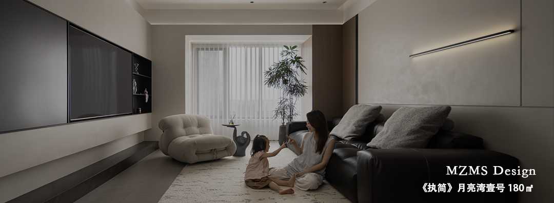 美宅作品丨奢梦-174