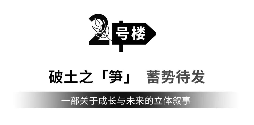 中交·世通大厦丨中国重庆丨中衡卓创(重庆)工程设计有限公司-8