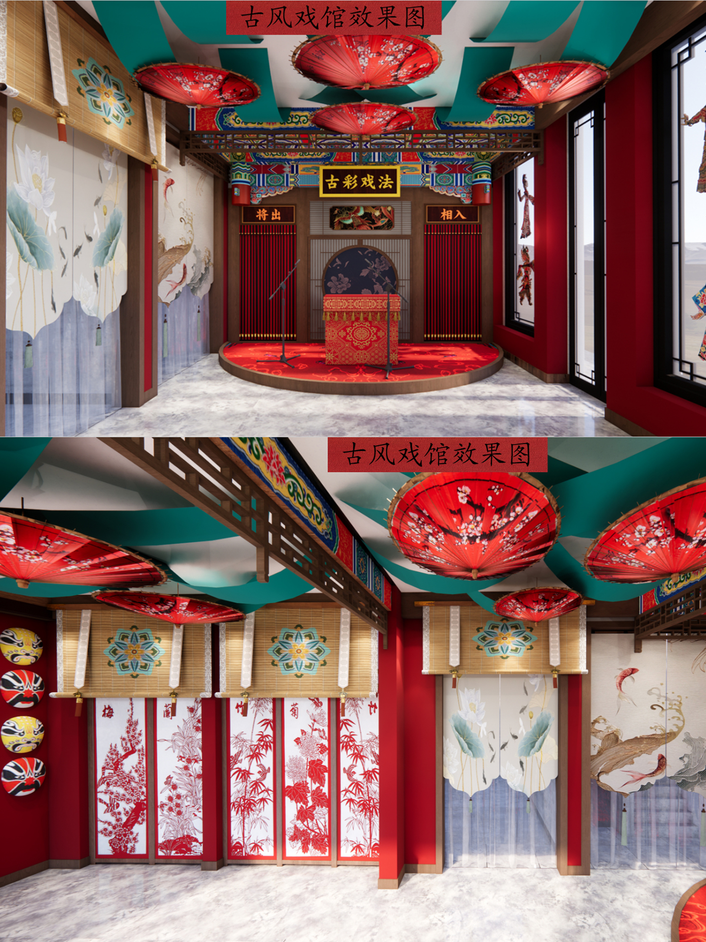 景区NPC互动场景设计 剧本杀场景设计-3