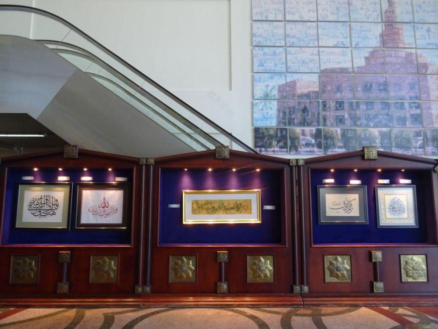 シェイク・アブドゥラ・ビン・ザイド・アル・マムード・イスラム文化センター | カタール の建築【世界建築巡り】-47