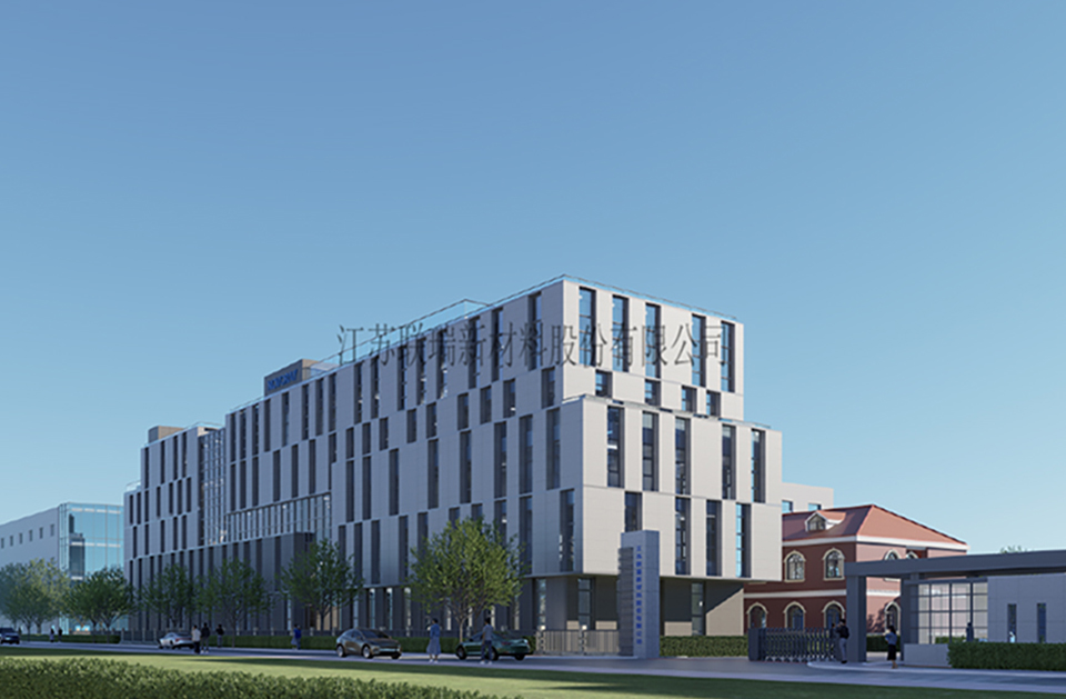 公开招标|江苏连云港：联瑞新材质检中心大楼项目室内设计及厂区改造方案-41