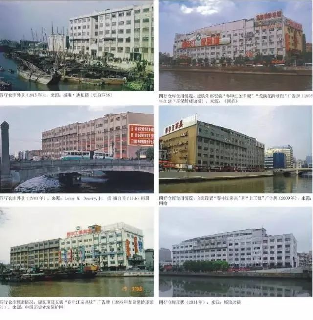 四行仓库平面图来了！《八佰》里哪些场景是虚构的？-53