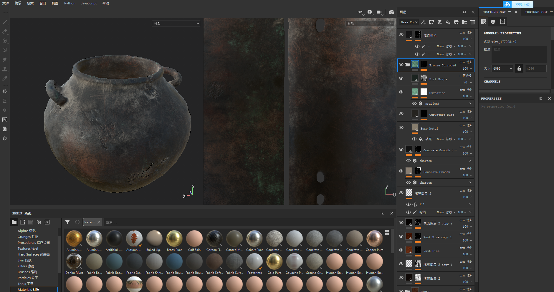 现代艺术展厅设计 | 科技与艺术的完美结合-11