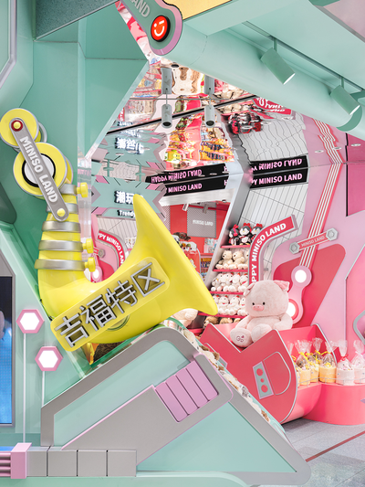 MINISO LAND广州壹号店丨中国广州丨唯想国际X Living-60