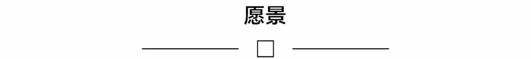 扬州深潜大运河中心——室内设计融入运河文化-27