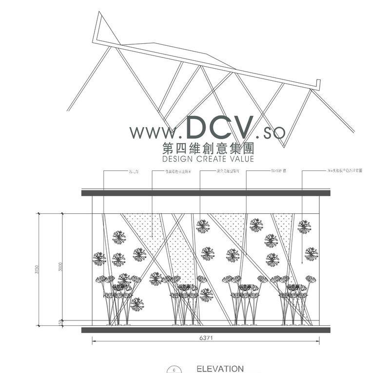 爱麦克情景主题量贩KTV-48