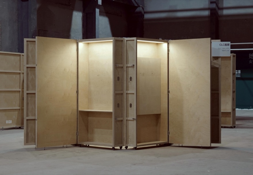 2025 ART021 BEIJING 特别展览“珍宝阁”丨中国北京丨PILLS-44