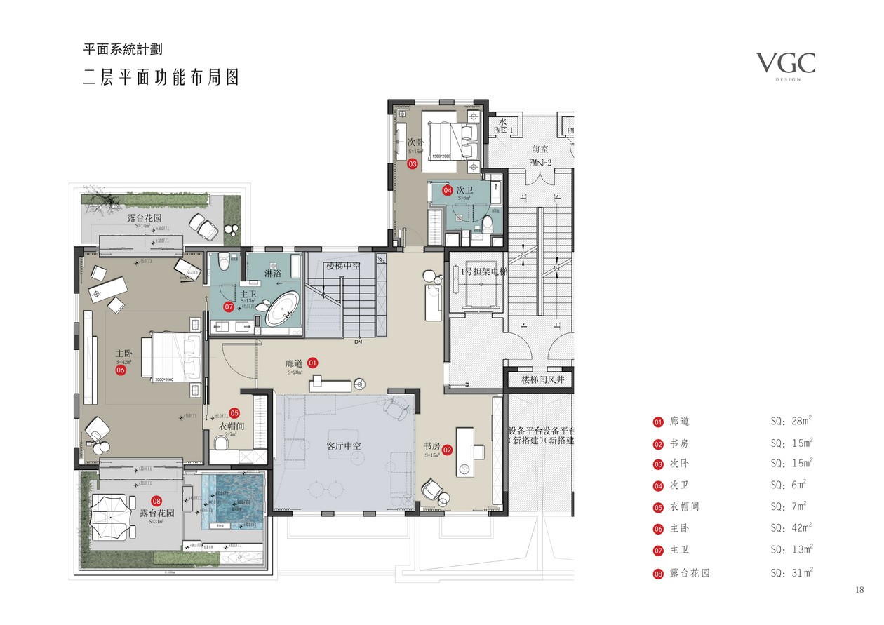 顶层超级豪宅580M2概念方案+施工图-8