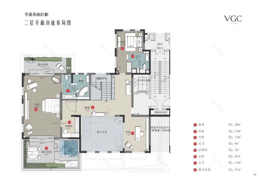 顶层超级豪宅580M2概念方案+施工图-8