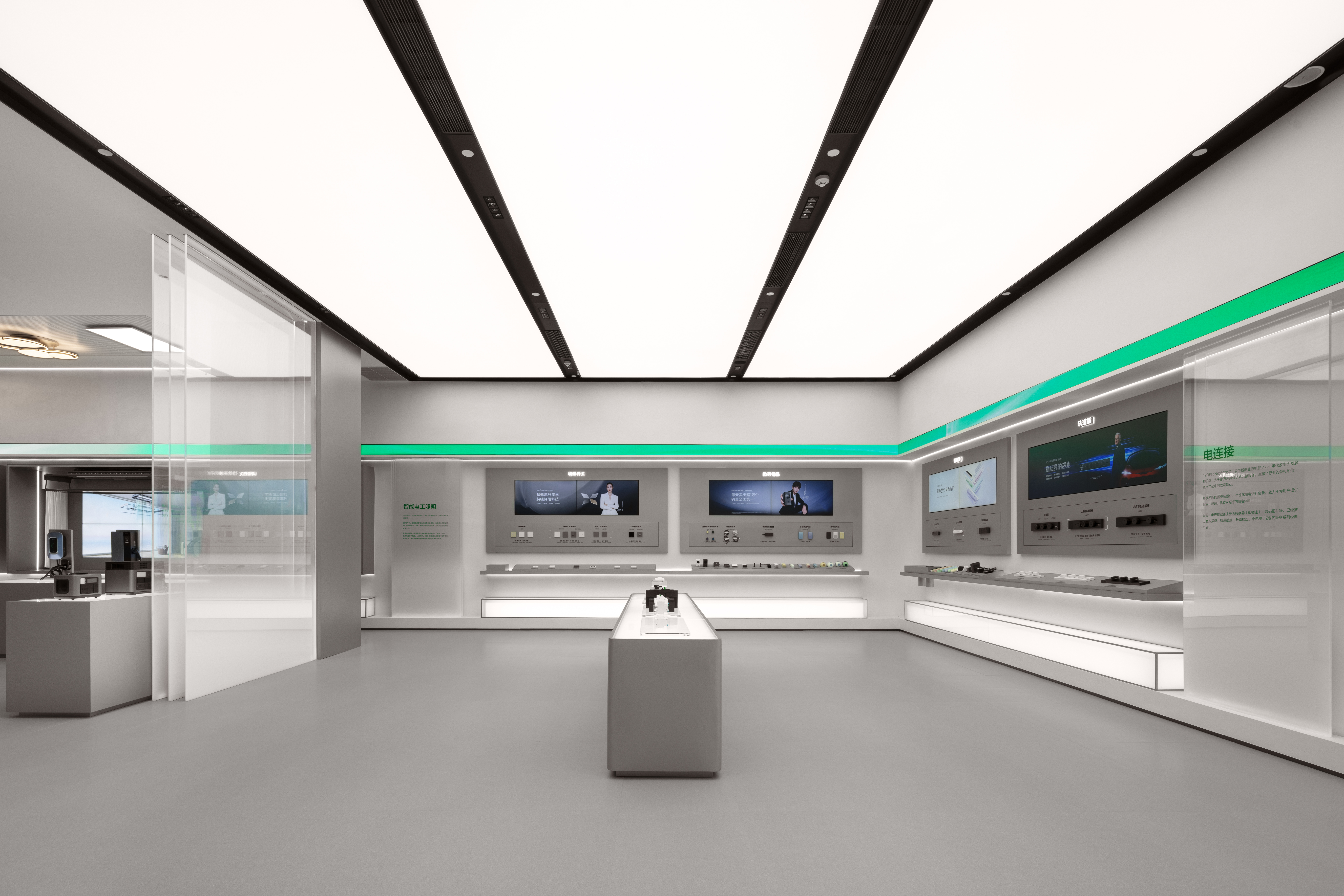 公牛·上海总部·智慧展厅丨中国上海丨FORMS方世-0