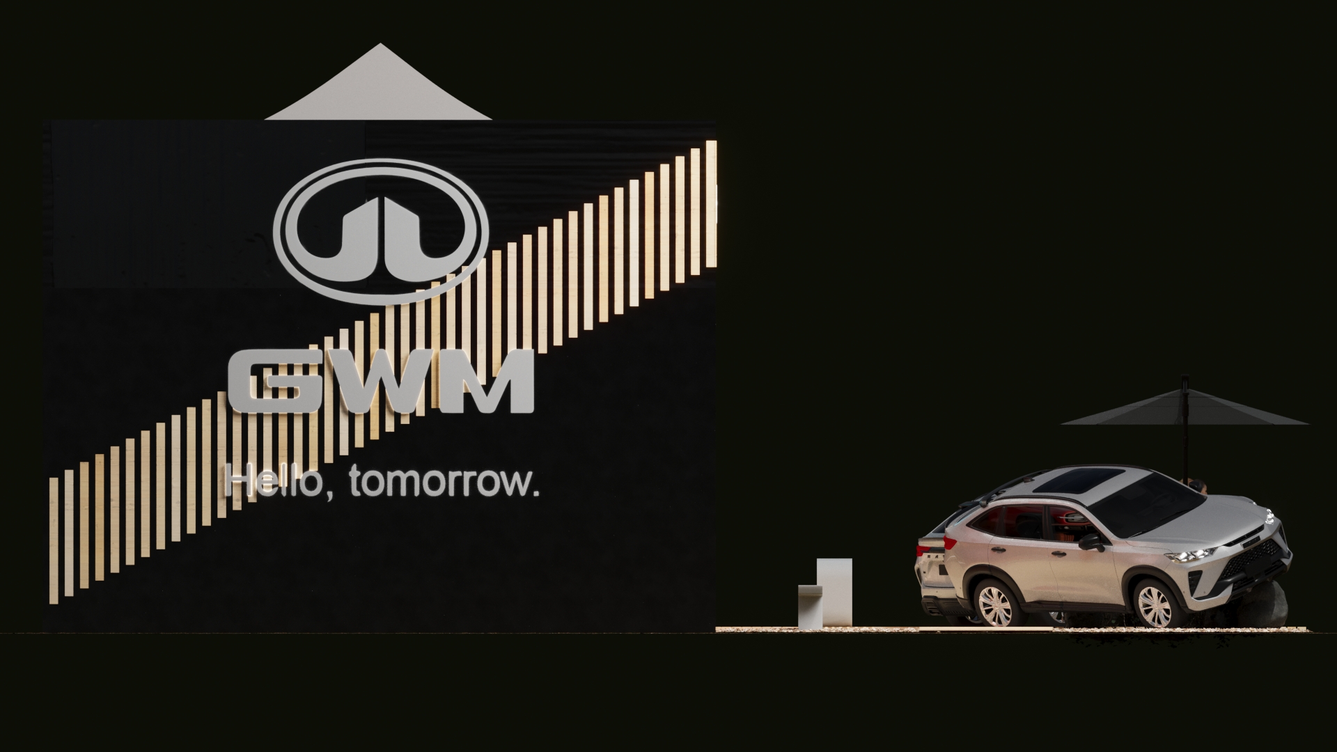 Festival Interlagos Stand Box GWM 汽车展厅-11