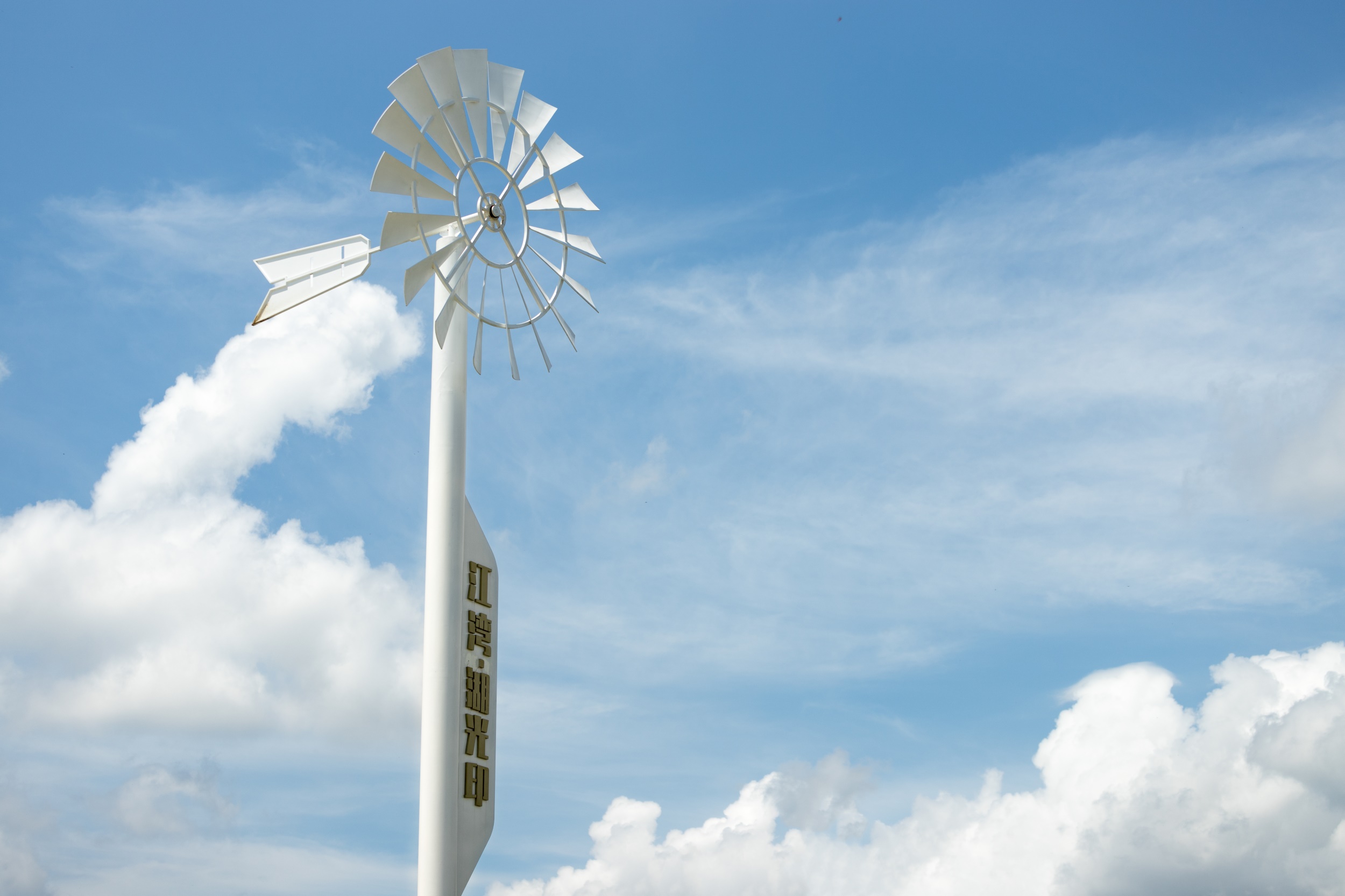 遇见-The Moment—江湾湖光印公园丨中国河源丨广州邦景园林绿化设计有限公司-28