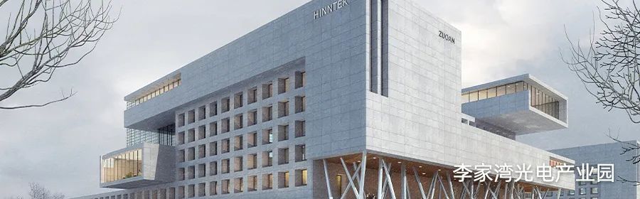 融寓·北苑店丨中国北京丨北京森磊镒铭建筑设计有限公司-103