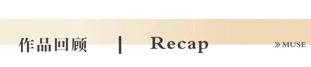 宝裕悦蓝湾别墅丨上止营造-48