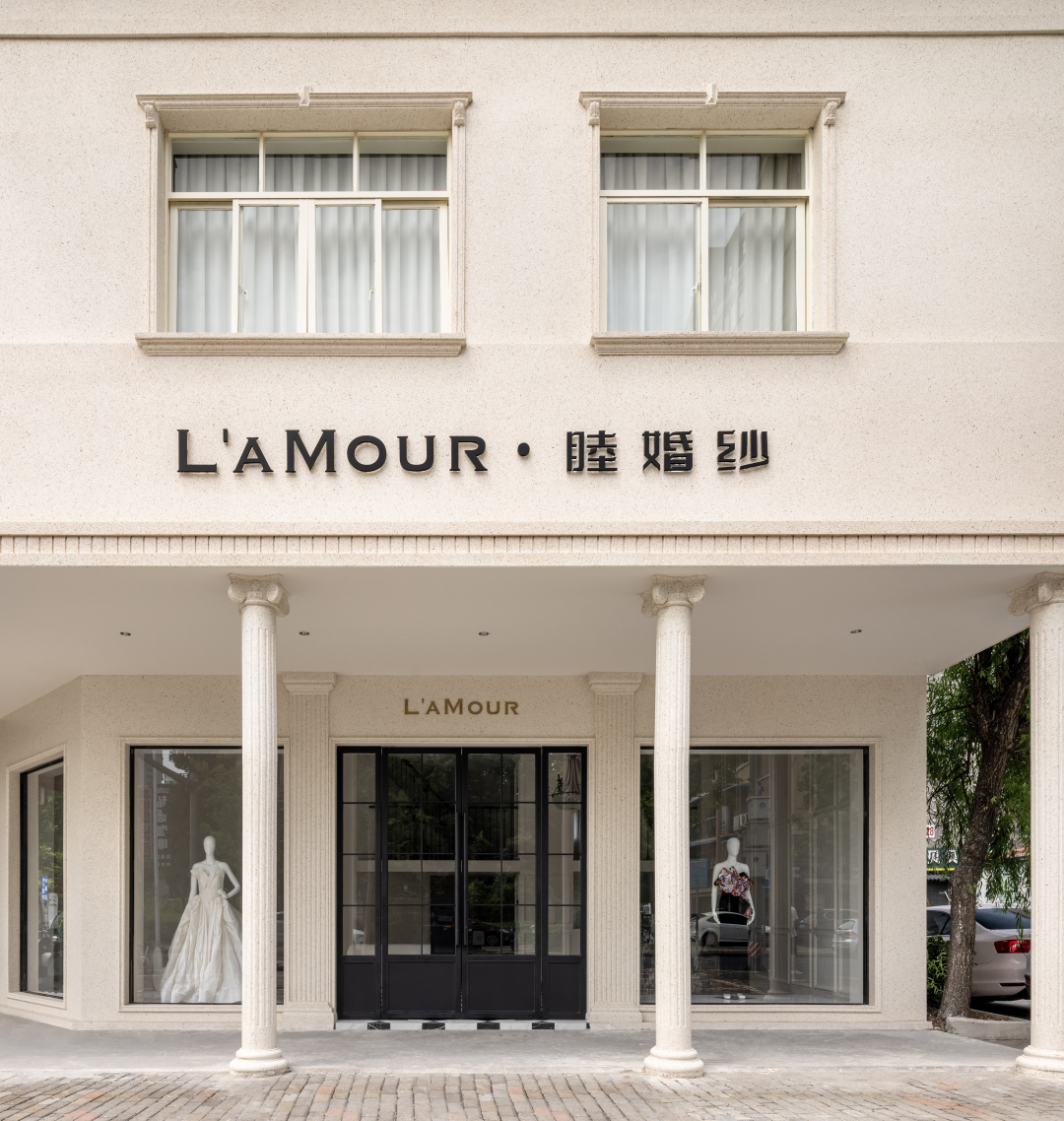 睦婚纱丨中国丽水丨里因设计,秉乙西-14