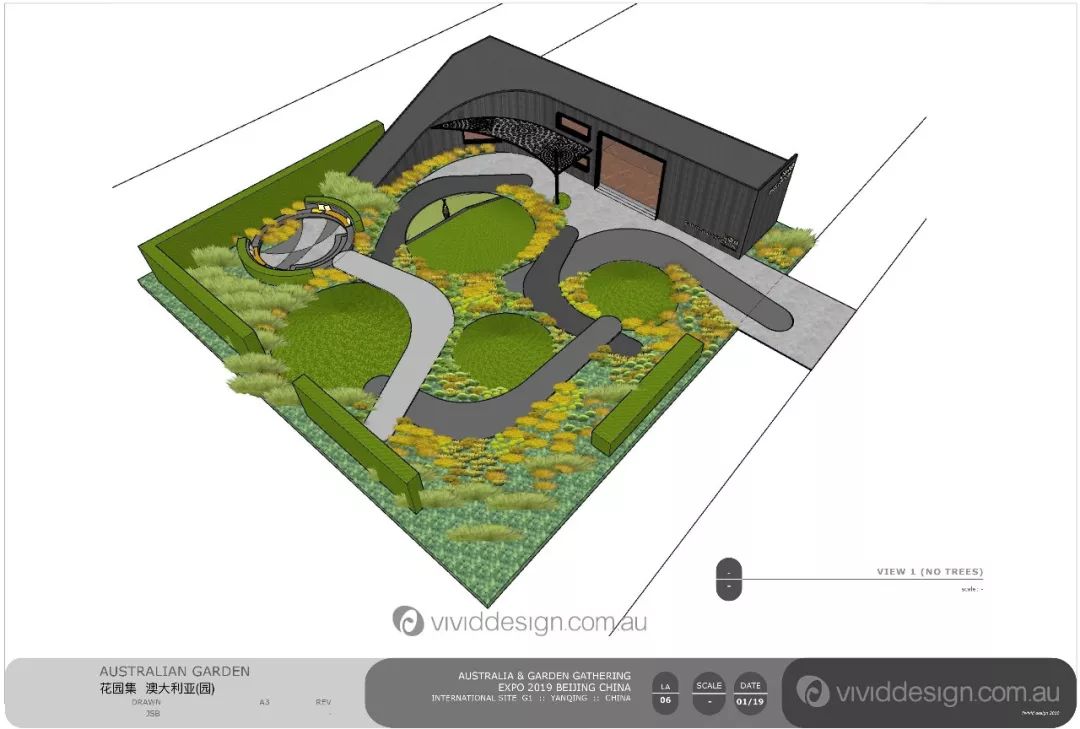 世园会澳大利亚园丨中国北京-30