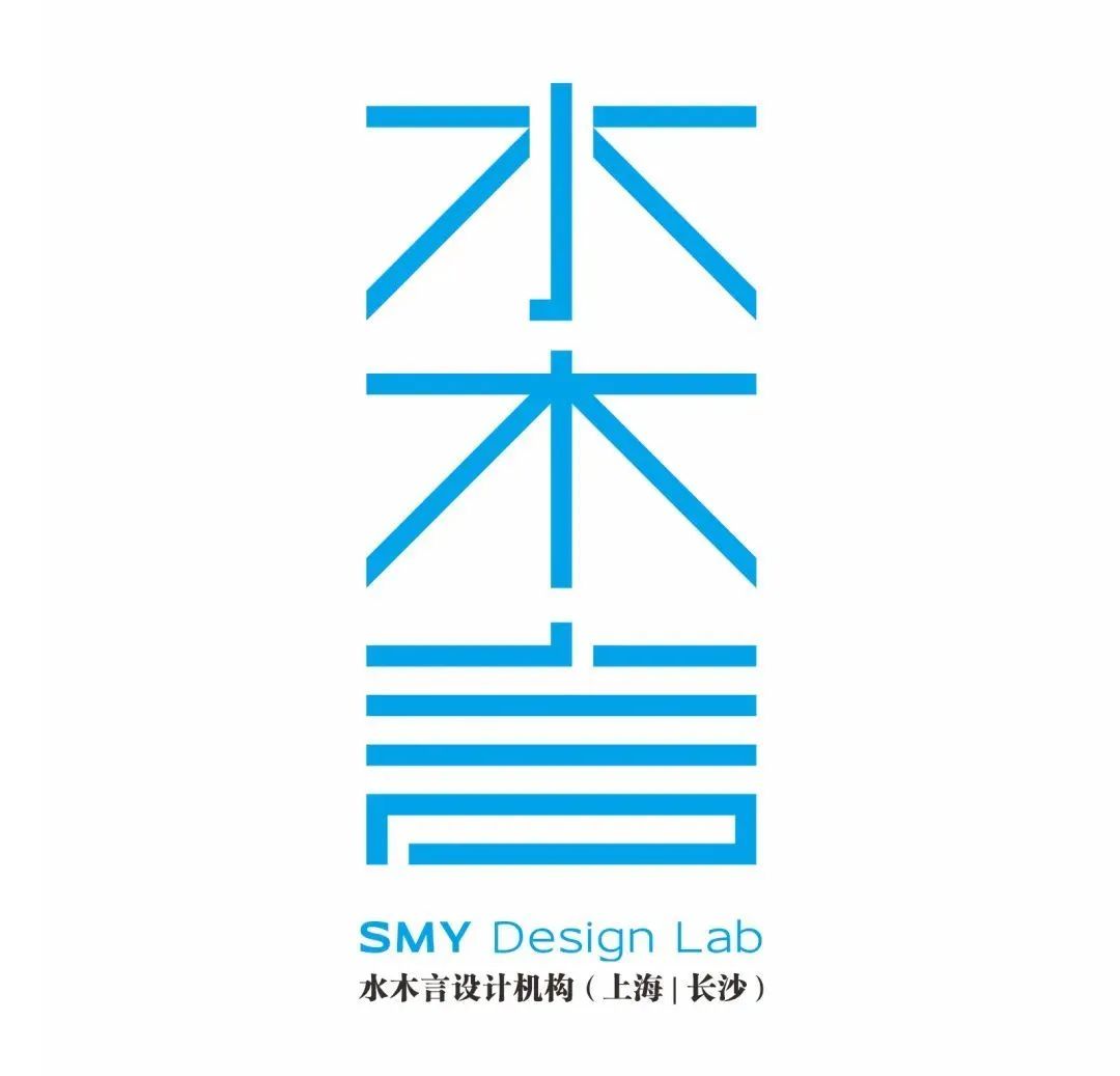 洋湖叁号·湖畔餐厅丨水木言设计机构-111