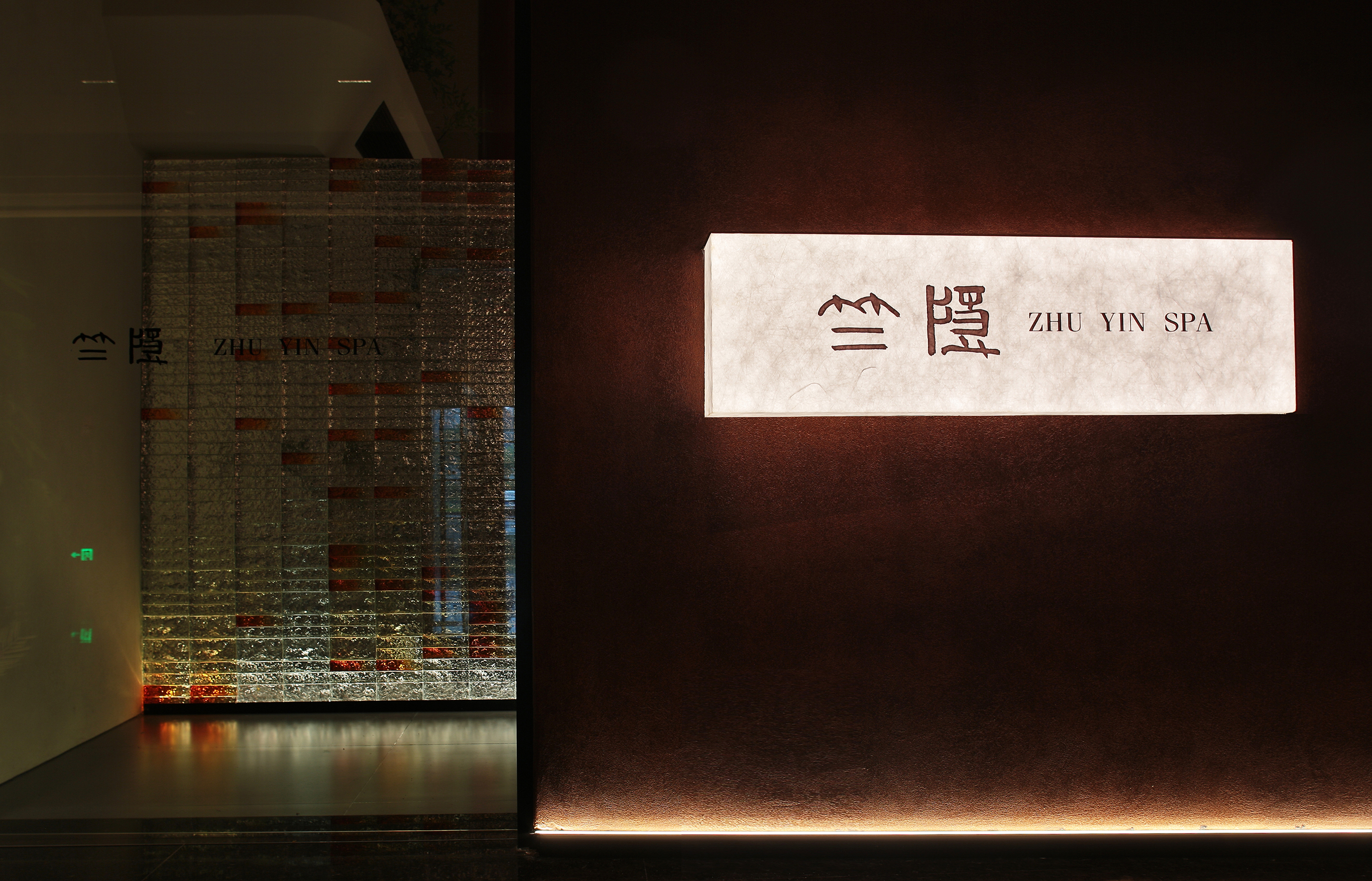 竺隐 SPA丨中国南昌丨JLDSEGIN-3