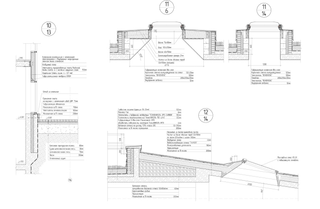 Арма: корпуса 4, 5, 5а-165