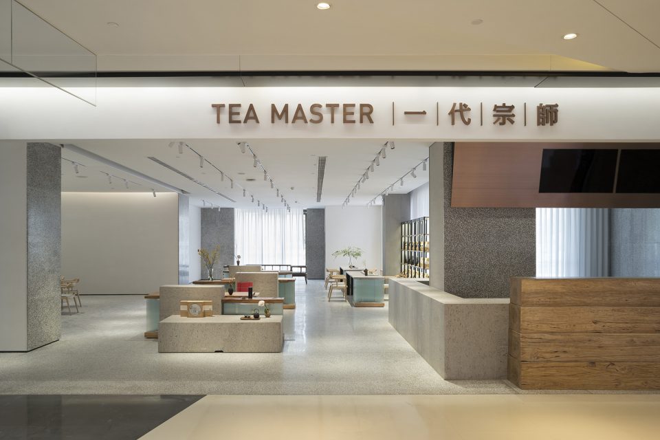 杭州 TEA MASTER 一代宗师茶馆  小大建筑设计事务所-3