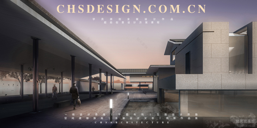 余暇·居民中心设计丨超前设计团队-19