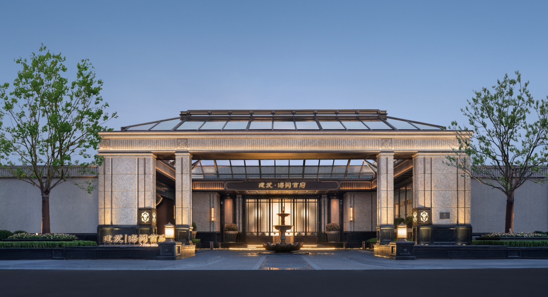 上海建发·海阅首府丨中国普陀丨上海都易建筑设计有限公司等多家公司-2