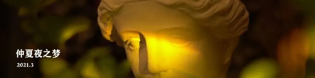 布梵软装体验馆丨中国内江丨宅南空间设计事务所-112