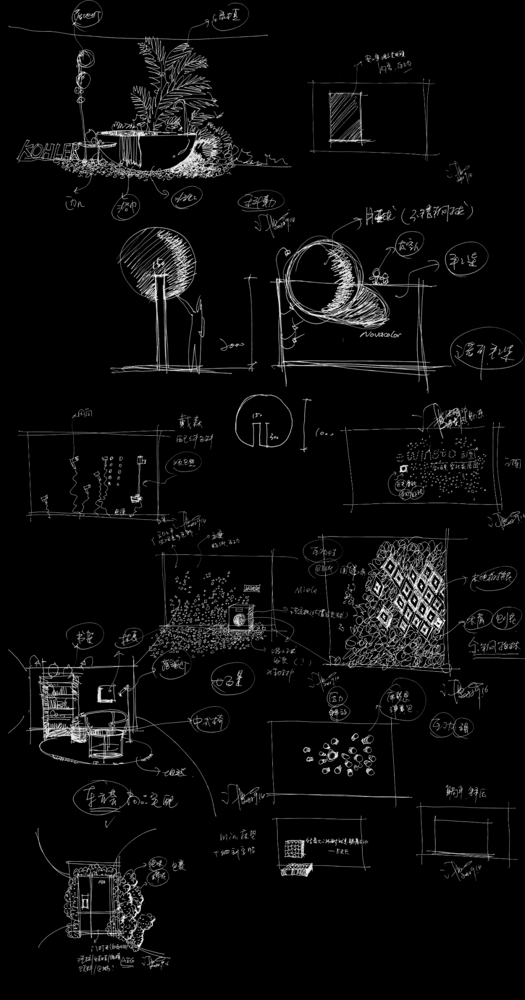 栖居之美家居艺术展丨中国汕头丨HSU|许业功设计-14