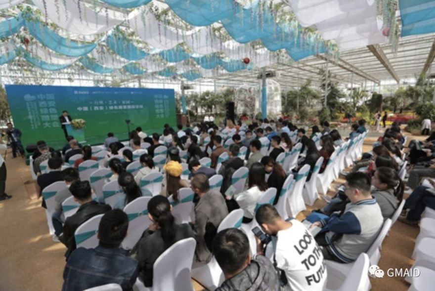 西安沣东农博园提升项目 | 绿色雕塑与现代农业的完美融合-59