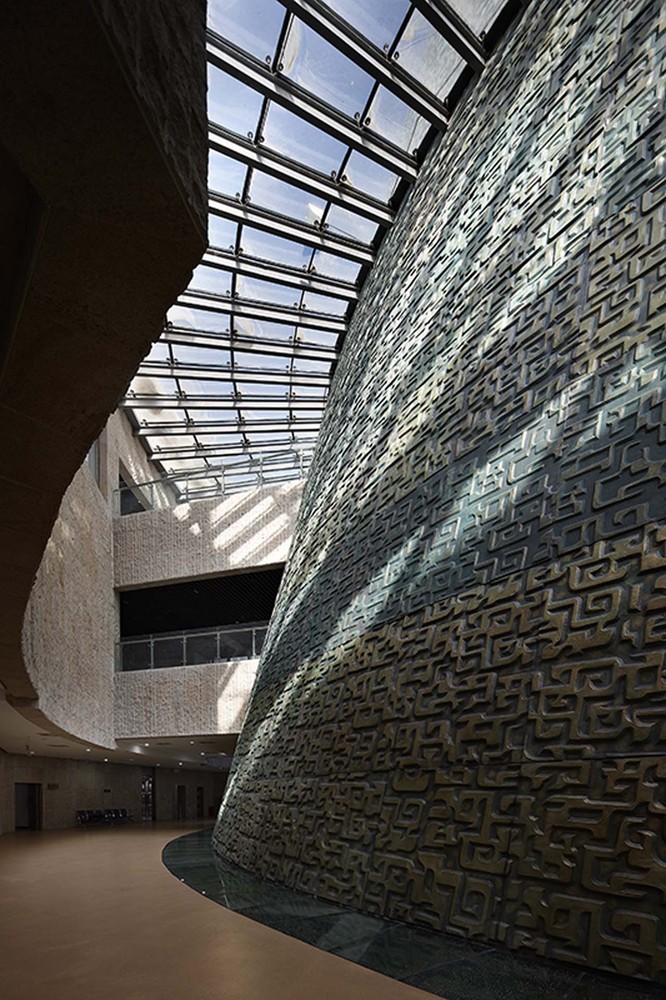 《宝鸡青铜器博物馆》-40