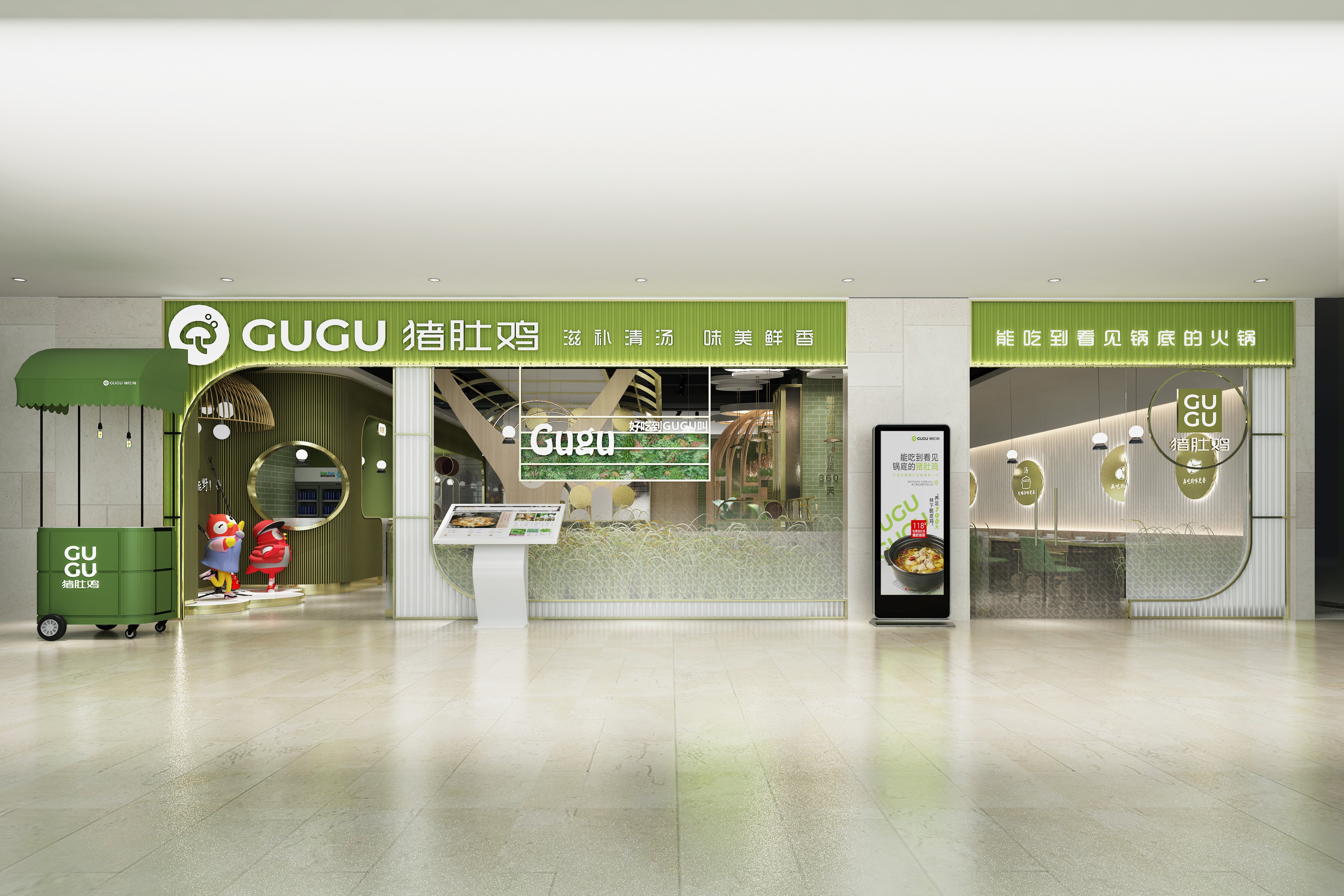 GUGU 猪肚鸡广式火锅啫啫煲餐饮空间全案设计丨中国深圳丨品深餐饮设计-10