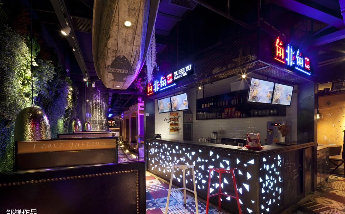 
【鱼非鱼】——魔都最潮的烤鱼餐厅 -3