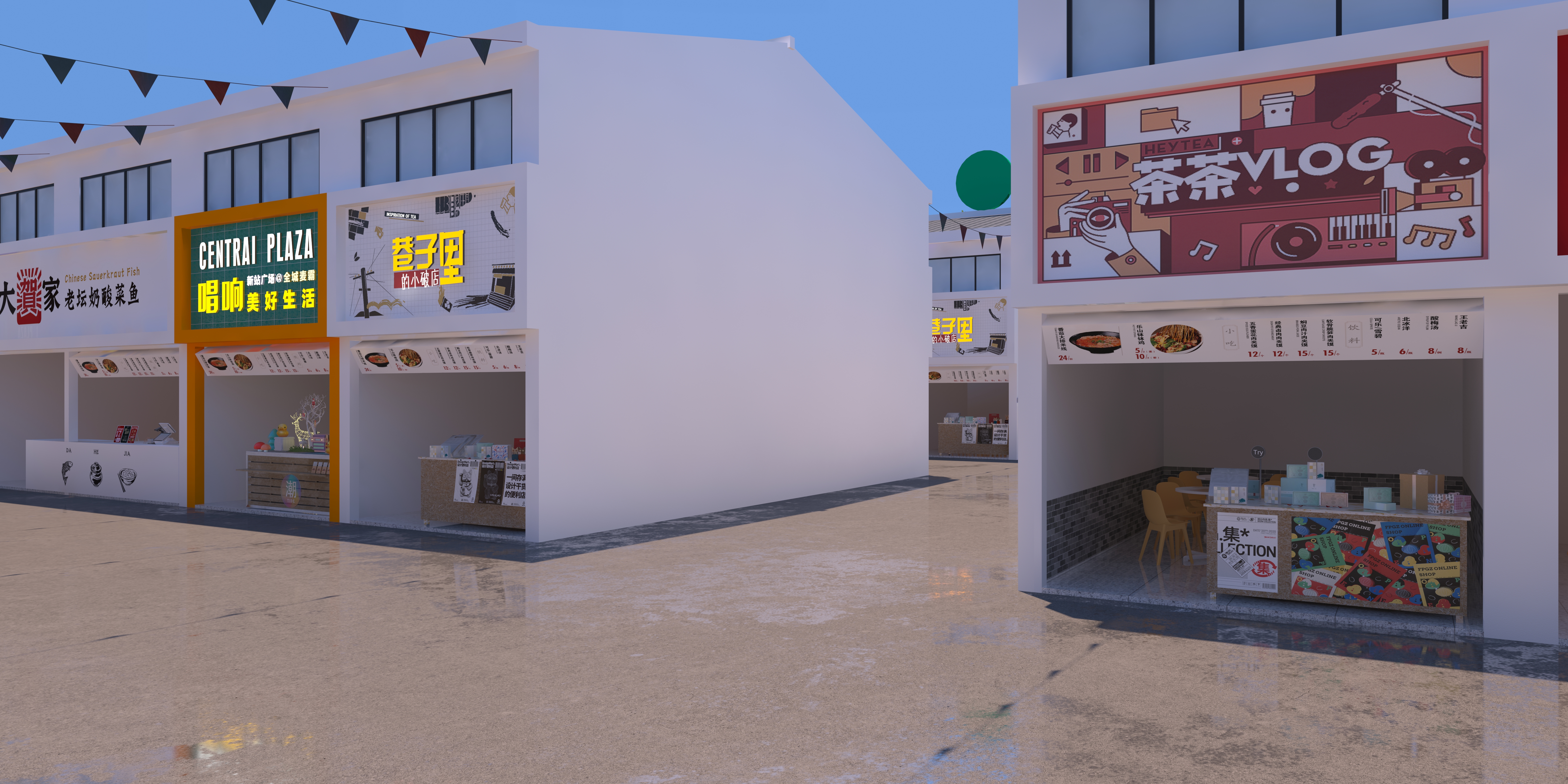 沿浦绿能小镇-7