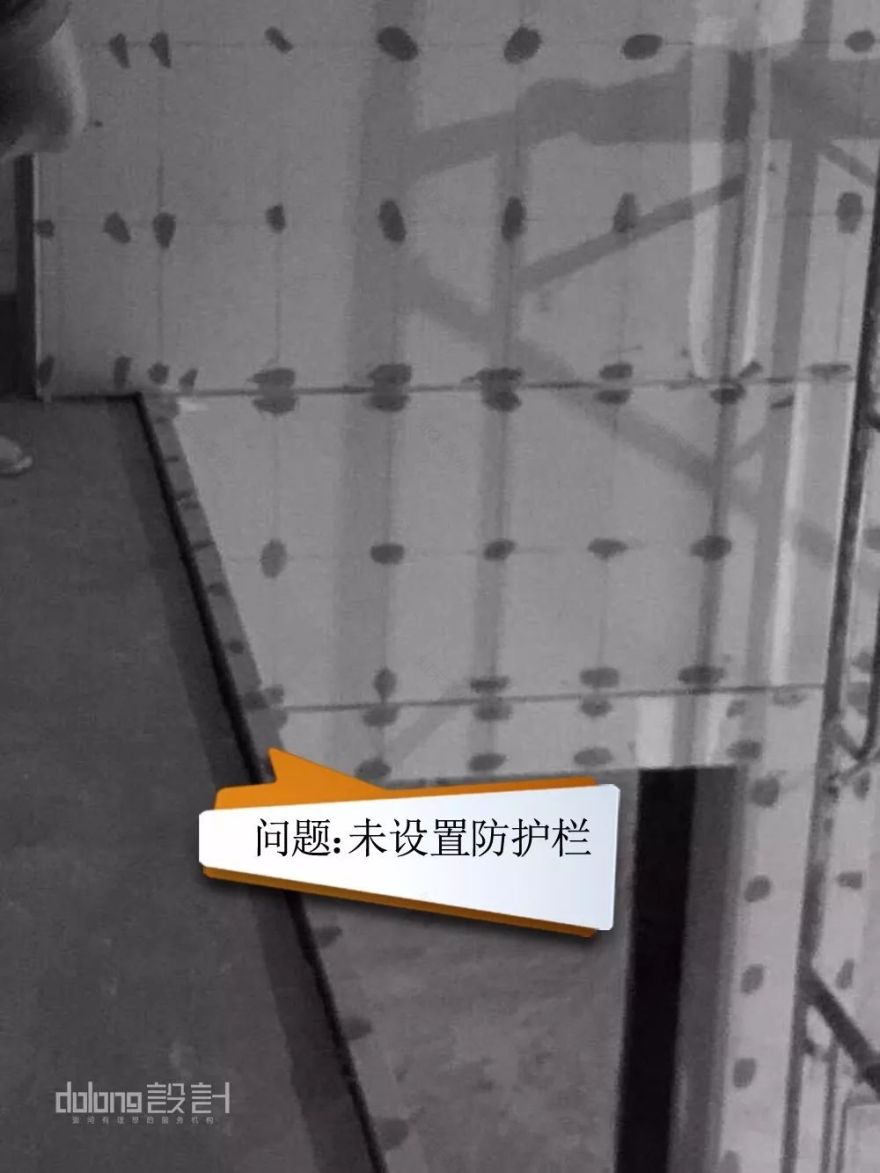 DoLong 设计 | 细节决定品质,专业成就口碑-24