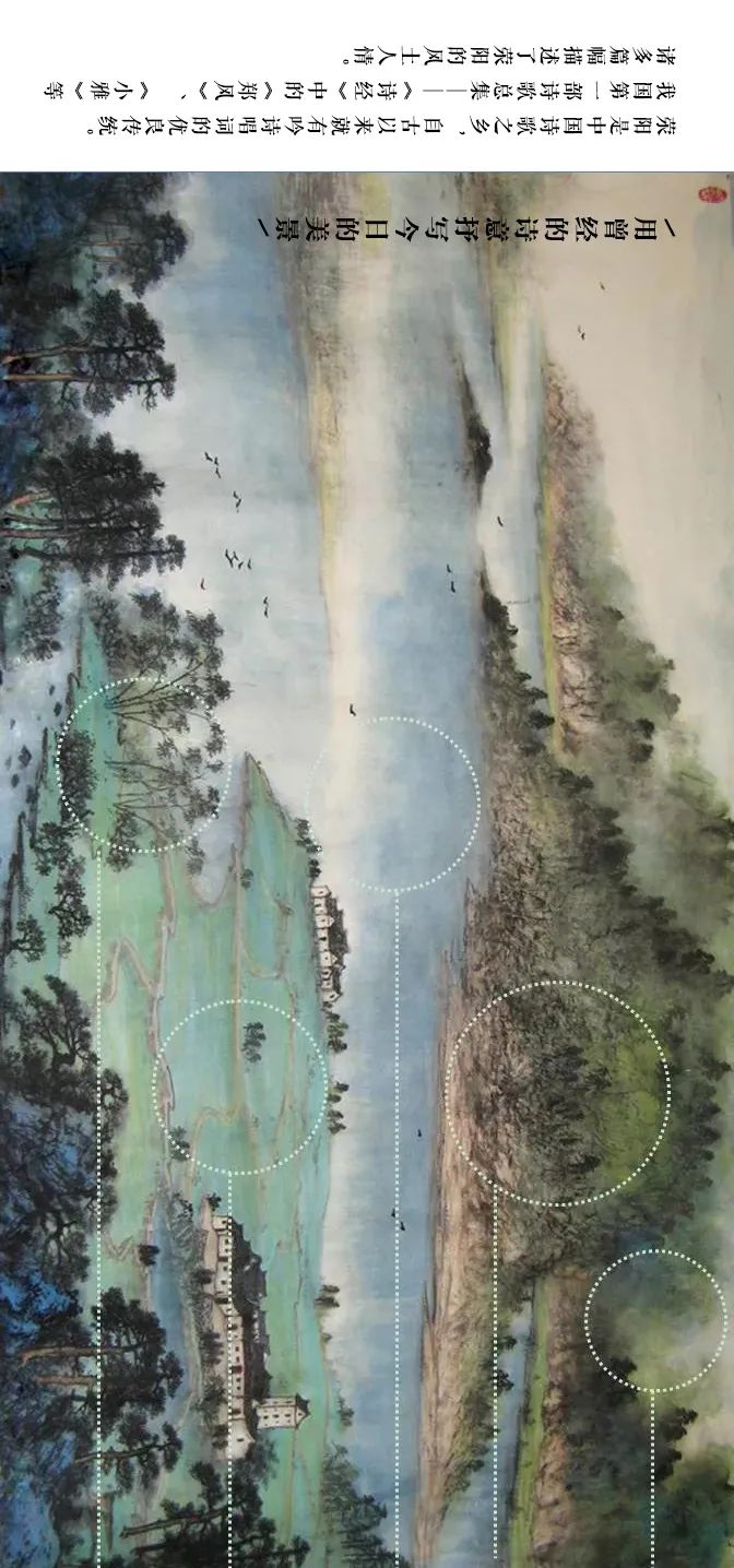 郑州荥阳融创•御栖玖里 | 自然与艺术的和谐共生-10