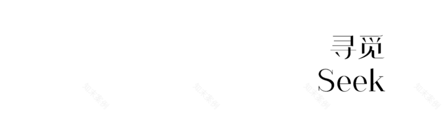 42度温泉生活馆丨中国辽阳丨十间设计-48