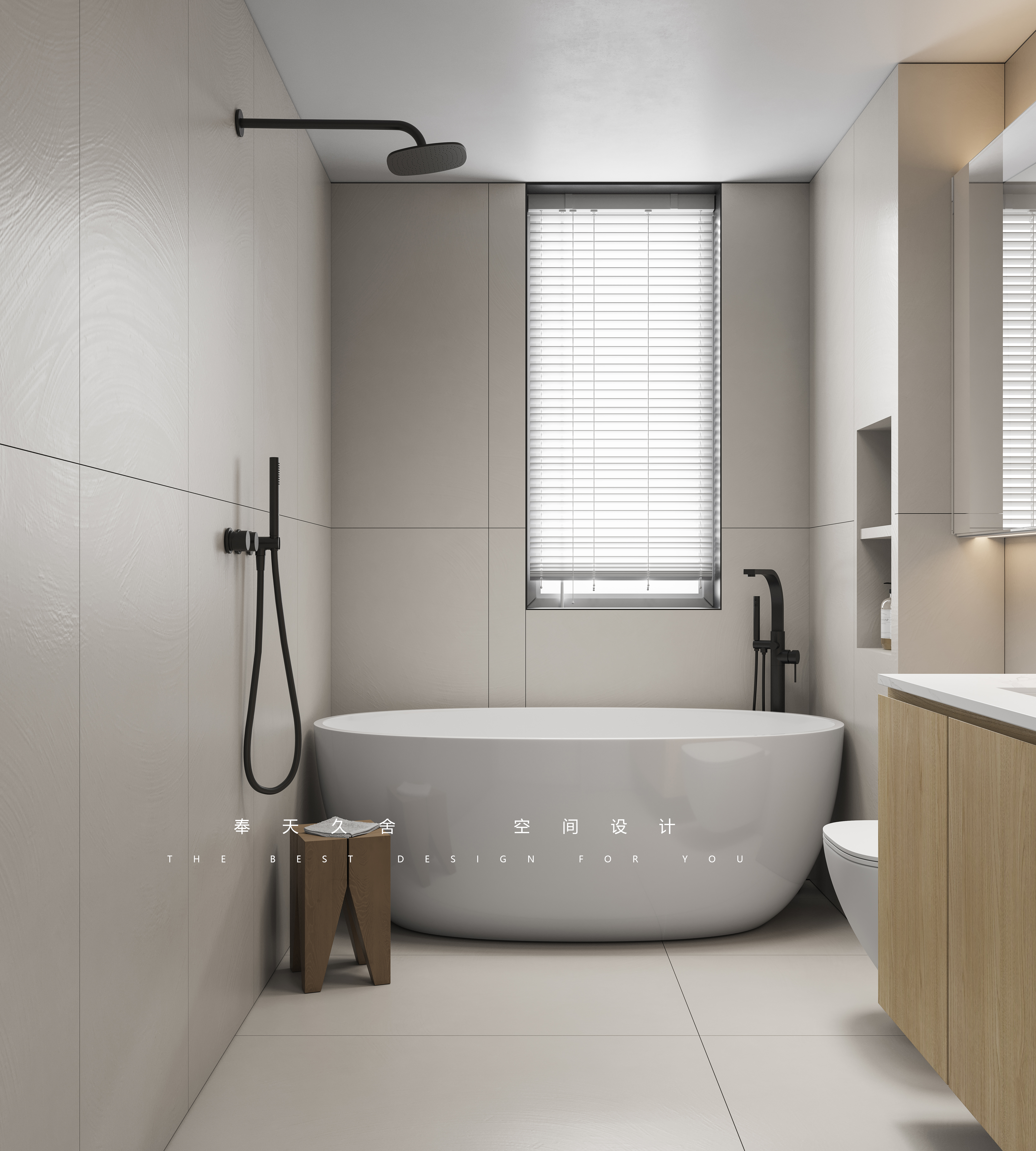 奉天久舍|法兰香颂-21