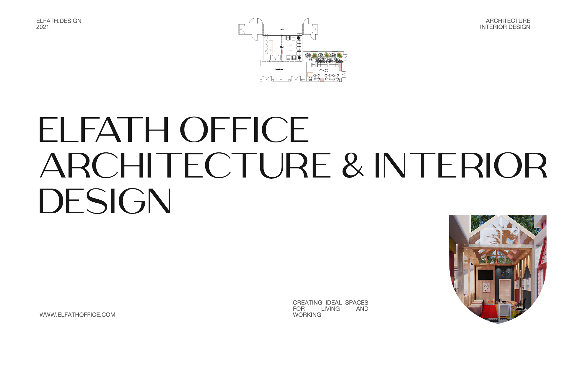 School interior & architecture design-1