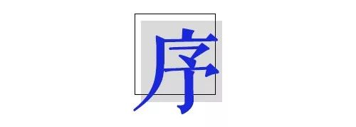 数理秩序&律动之美 | 腾讯双创小镇（青岛）项目展示中心-11