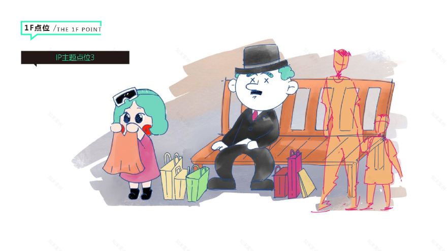 合肥庐西门广场室外商街包装-55