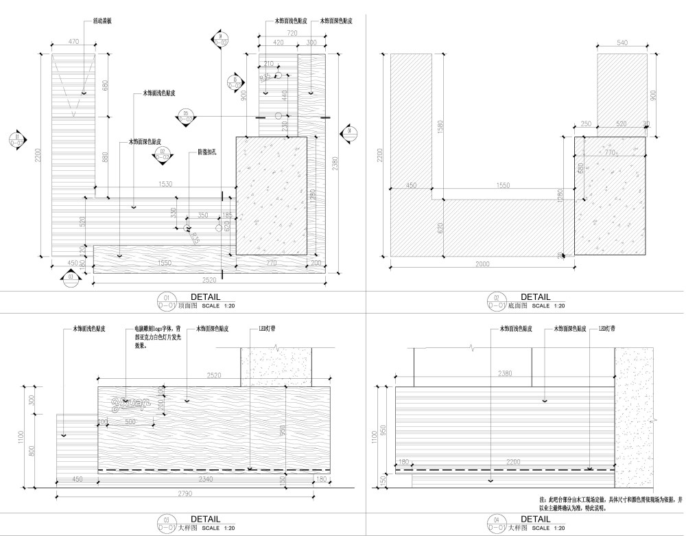 郑州雅轩欧韩馆-30