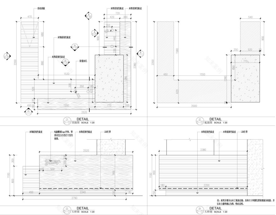郑州雅轩欧韩馆-30