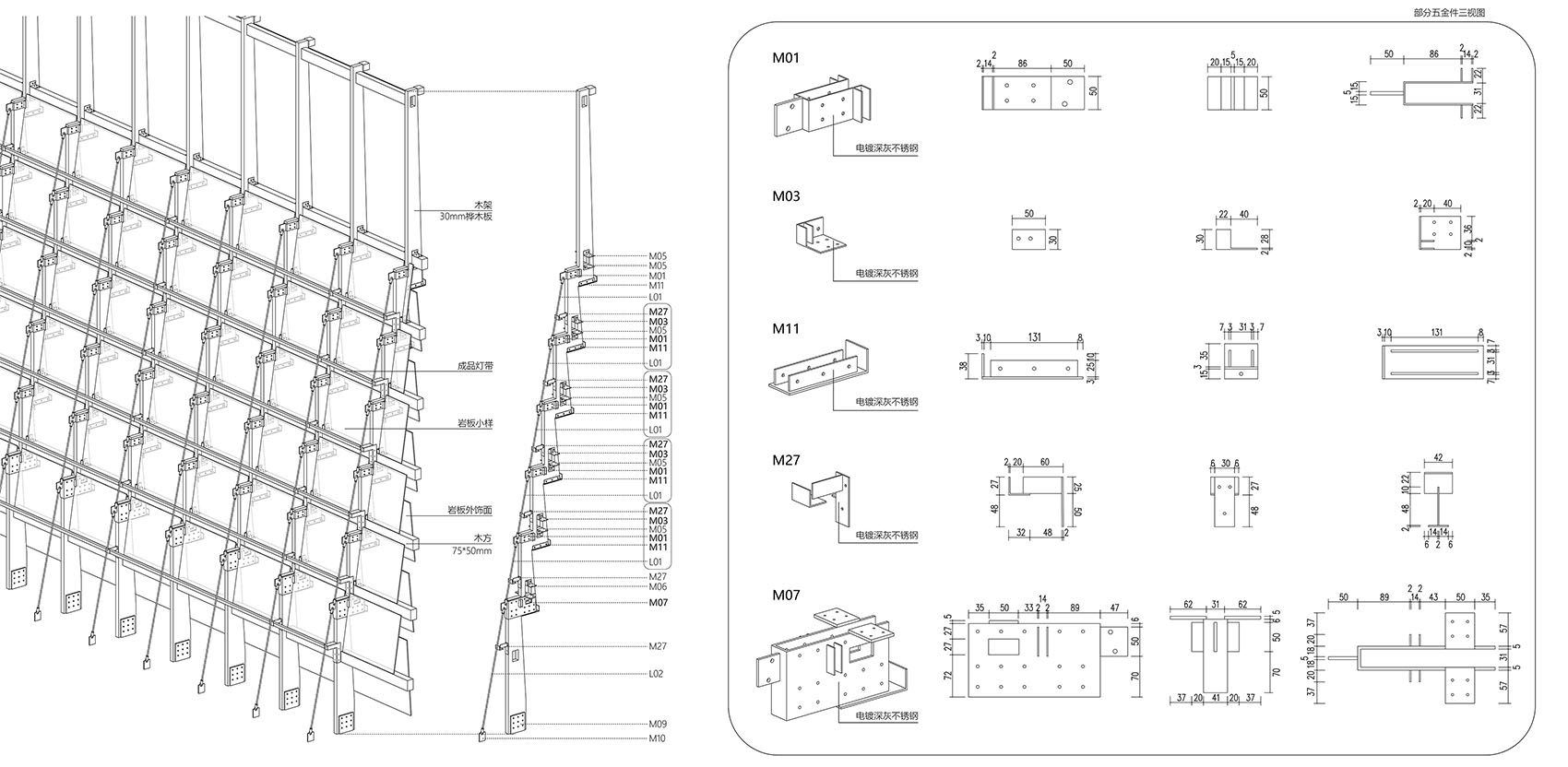 SHEERIN协锐岩板2023广州设计周展厅丨中国广州丨加减智库设计事务所-281
