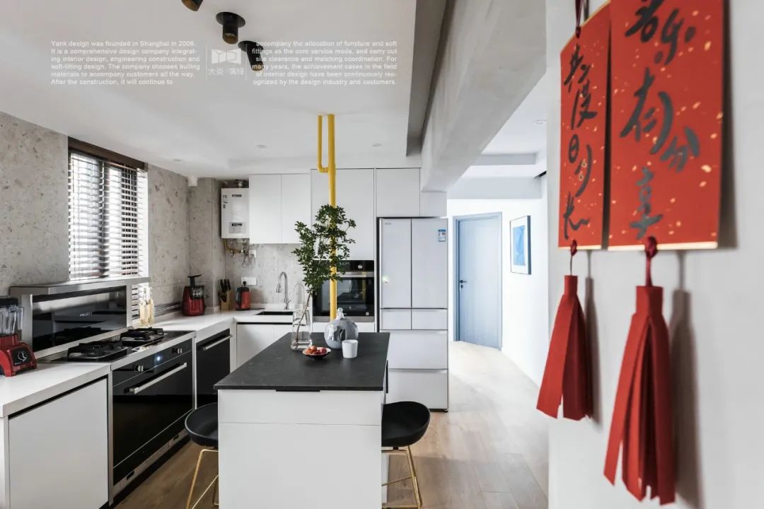 48 平异形旧房改造,巧用空间增设多种热门功能区!-64