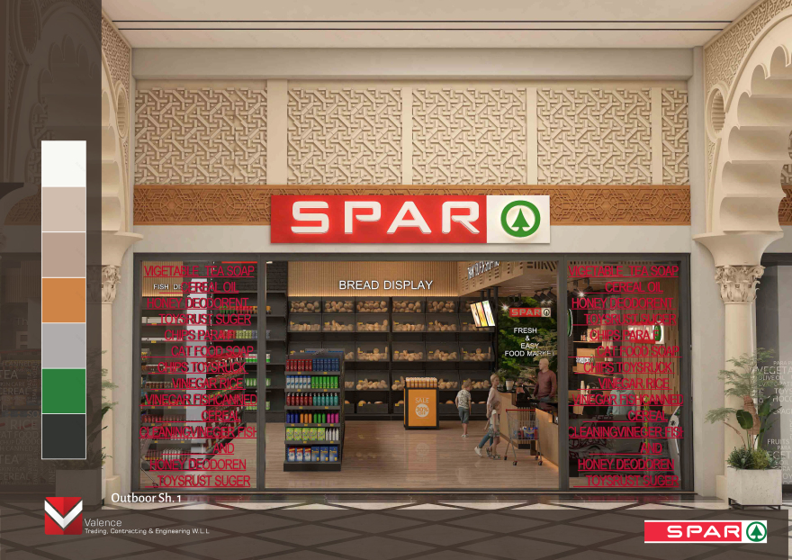 斯帕或 Spar丨卡塔尔多哈丨Mahmoud khalifa-10