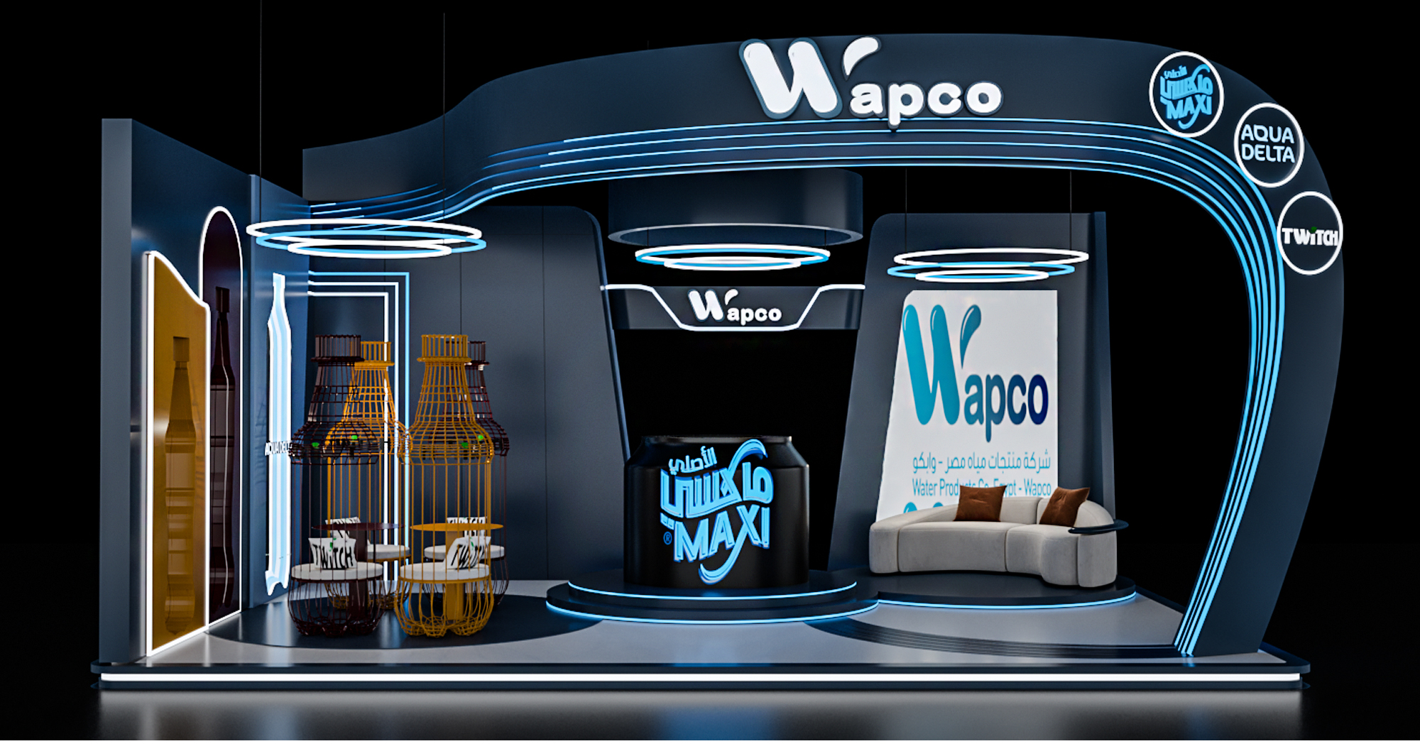 Wapco booth design-0