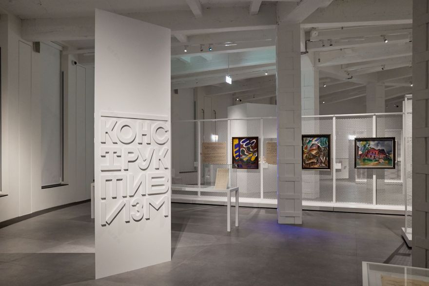 Хлебозавод и зрелища: интервью с директором Центра «Зотов» Дарьей Филипповой-0