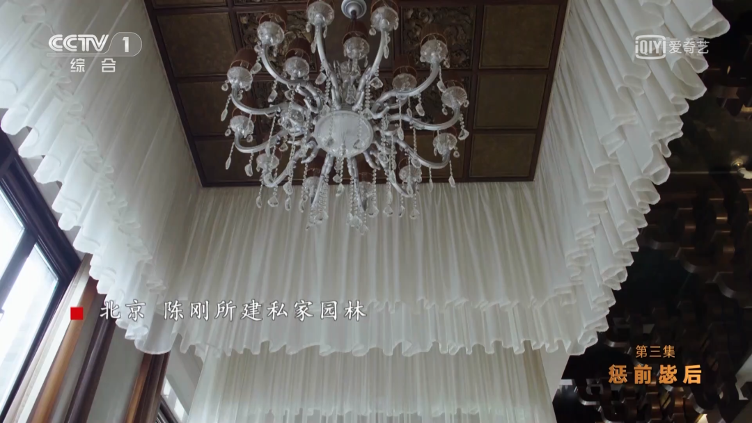 北京贪官私家园林曝光：当你还在为109㎡奋斗，有人已经住进了109亩的私家庭院！-22