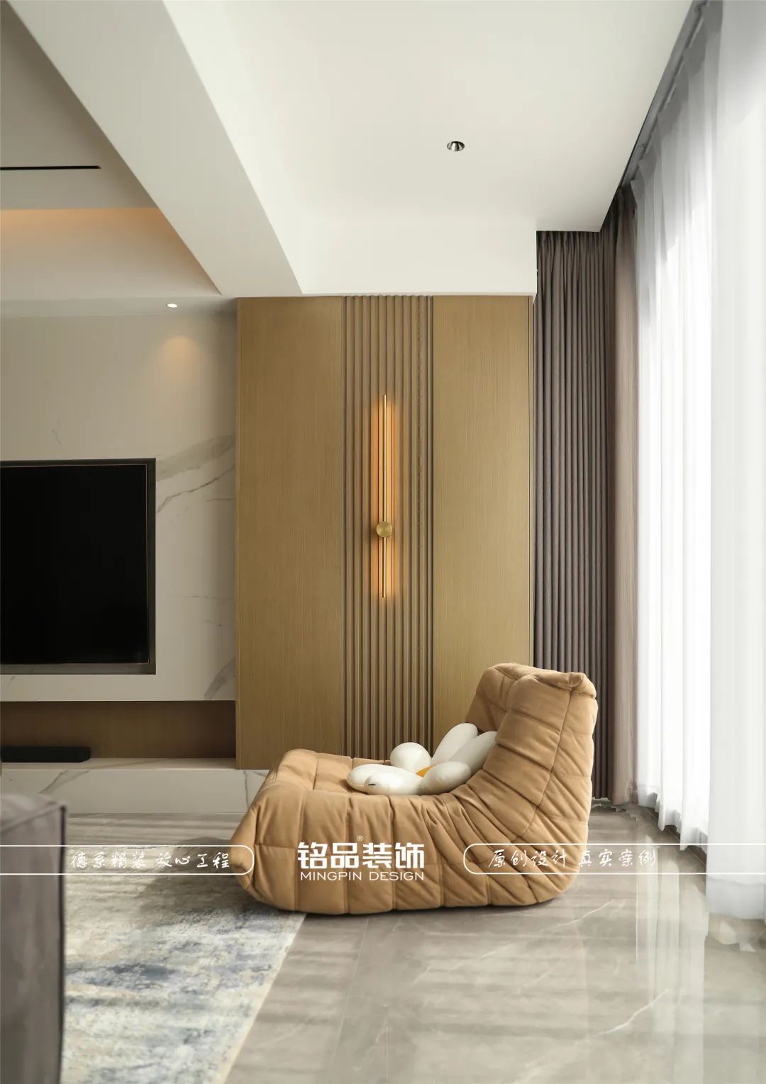 现代简约婚房丨铭品装饰-22