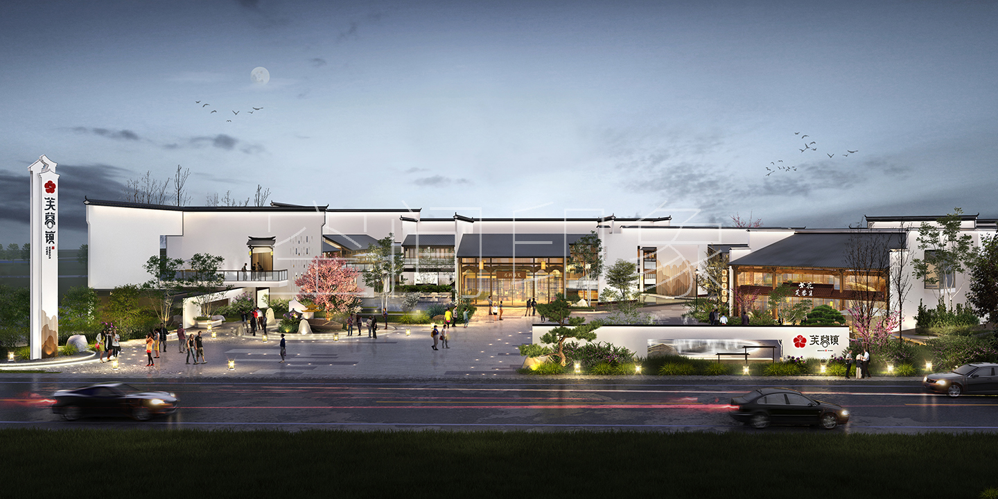 【文旅小镇设计】九华新街•芙蓉镇文旅建筑规划设计-12